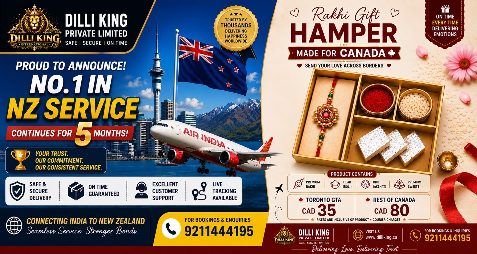 Dilli King homepage banner